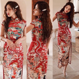 ĐẦM CỔ TÀU HOẠ TIẾT (KÈM VIDEO HÌNH THẬT)