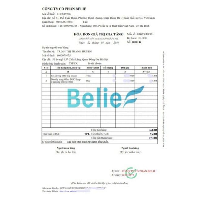 Son dưỡng D.H.C Nhật Bản | BigBuy360 - bigbuy360.vn