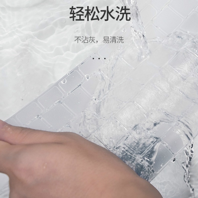 Miếng Dán Bảo Vệ Bàn Phím Cho Macbook Air 13.3 Apple 2020 Pro 16 Inch 15.4 2019 | BigBuy360 - bigbuy360.vn