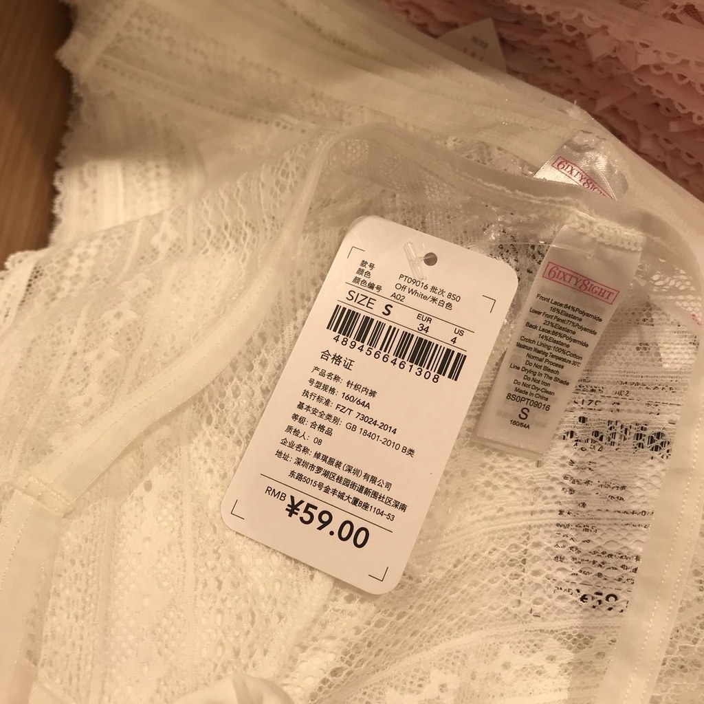 Quần Lót Thun Lạnh Phối Ren 68 6ixty 8ight