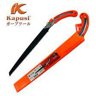 Cưa cành cầm tay, cưa cành lưỡi đen thép Nhật KAPUSI 350mm - Có bao vỏ nhựa đựng cưa
