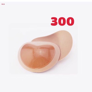 SÉT 2 miếng dán đệm ngực có silicon