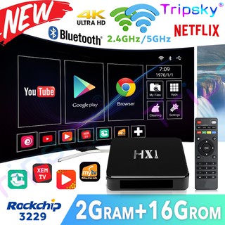 Android tivi box HX1 2GRAM +16GROM android 9.1 Smart tv box giá rẻ - Hàng xịn
