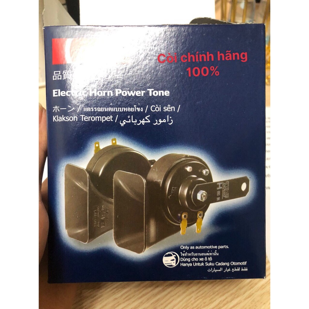 Còi ô tô Denso chính hãng 12V - lắp được hầu hết các xe ô tô từ 4 chỗ đến 16 chỗ