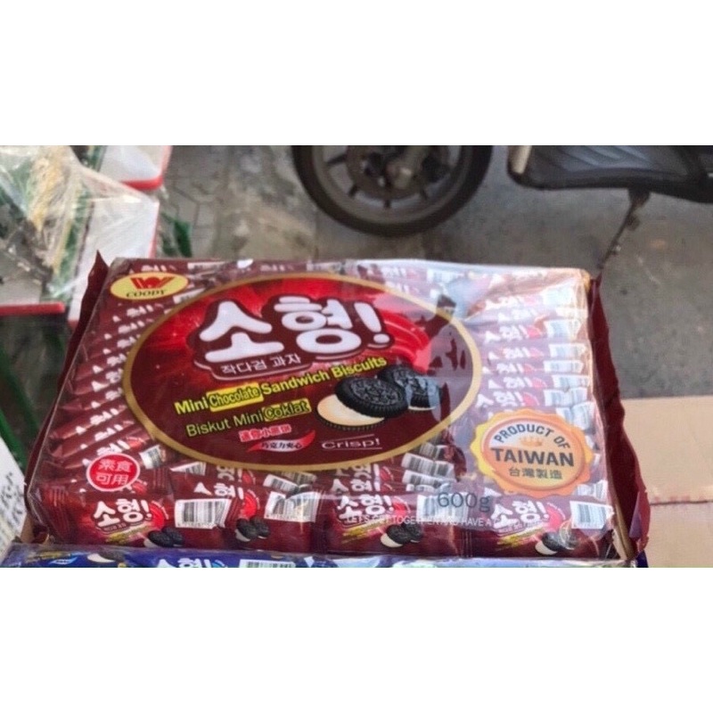 Bánh Quy Kẹp Kem Oreo Đài Loan Vị Chanh Gói 600g 60 Chiếc