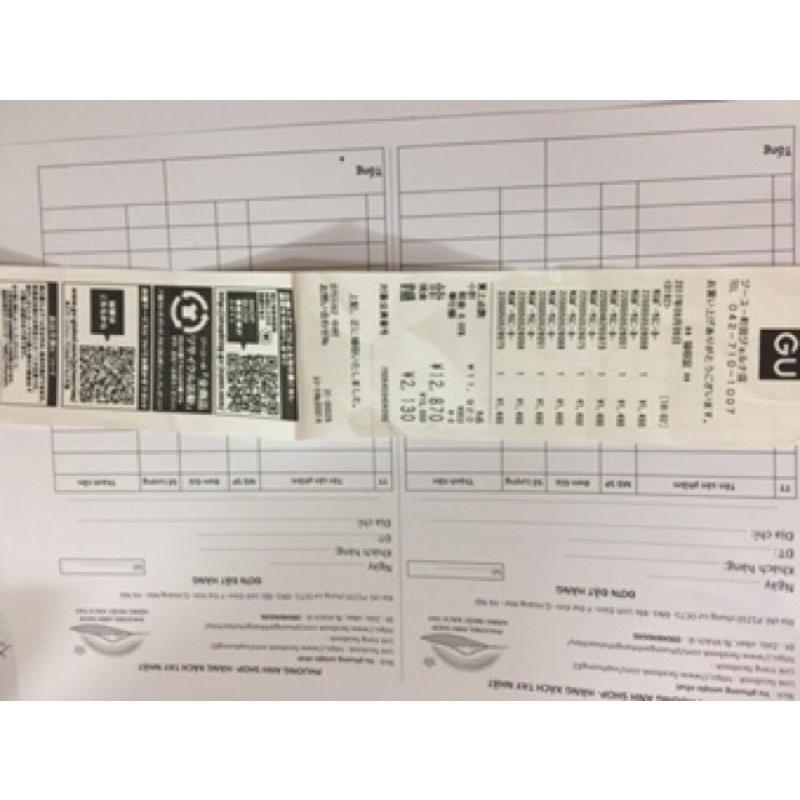 Áo lông vũ Uniqlo có mũ  mẫu mới