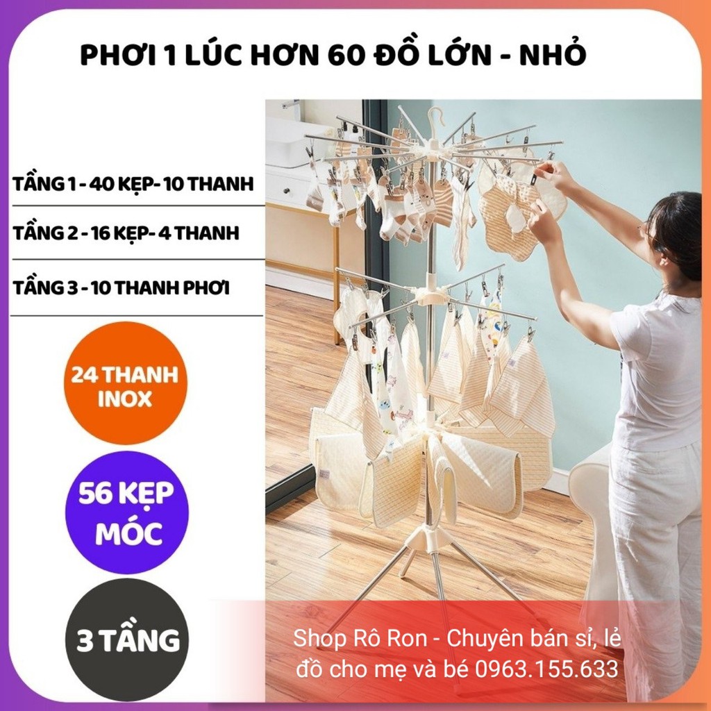 CÂY PHƠI QUẦN ÁO INOX CAO CẤP CHO BÉ [3 TẦNG - 56 KẸP]