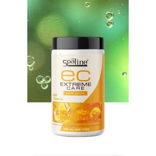 Hấp chăm sóc tóc spaline 💥💥 850ml & 600ml