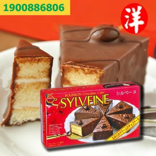 Bánh bông lan Bourbon Sylveine phủ Socola gói 151 gram - Konni39 Sơn Hoà - 1900886806