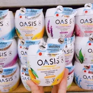 Sáp thơm chống muỗi Oasis