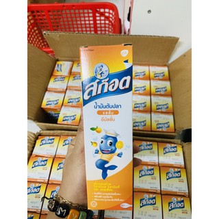 Sirô Scotts hương cam 200ml thái lan