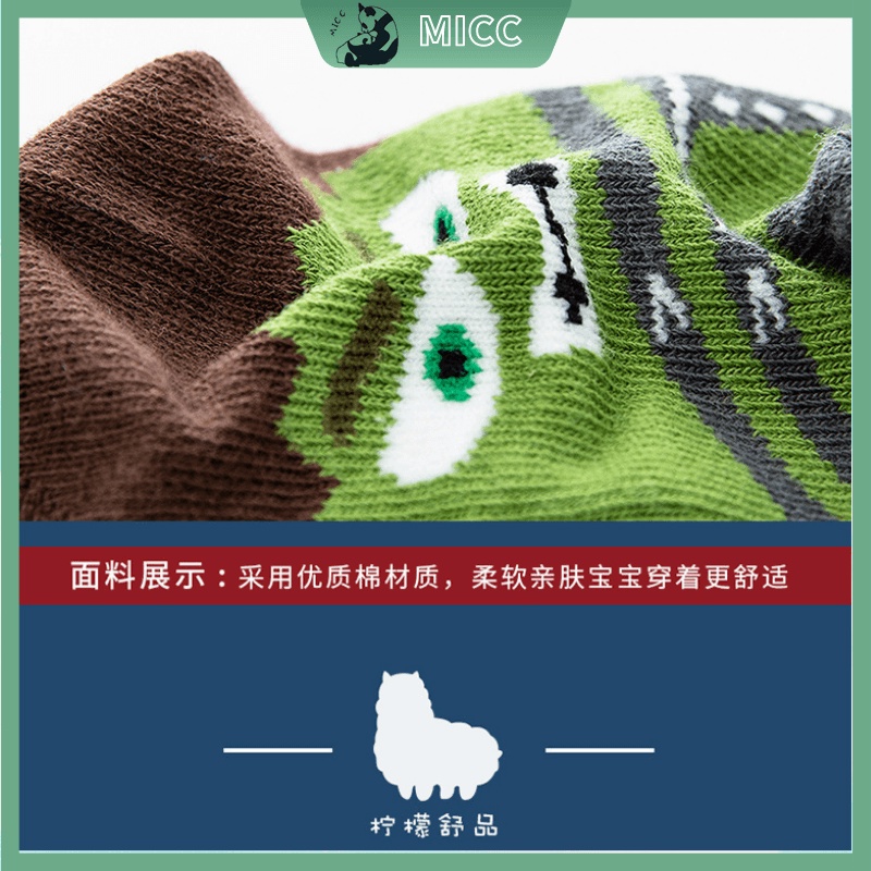 Vớ cotton thoáng khí in hình siêu anh hùng Marvel dành cho bé trai từ 1-9 tuổi