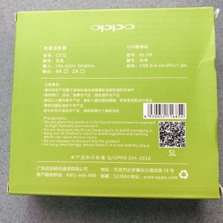 Bộ sạc 2 cổng usb sạc được lần 2 máy