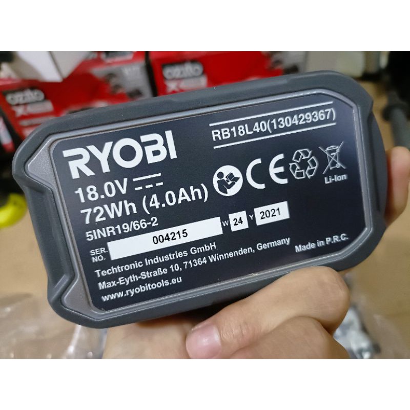 PIN 4AH RYOBI 18V