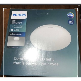 Đèn áp trần led Philips CL200 6W