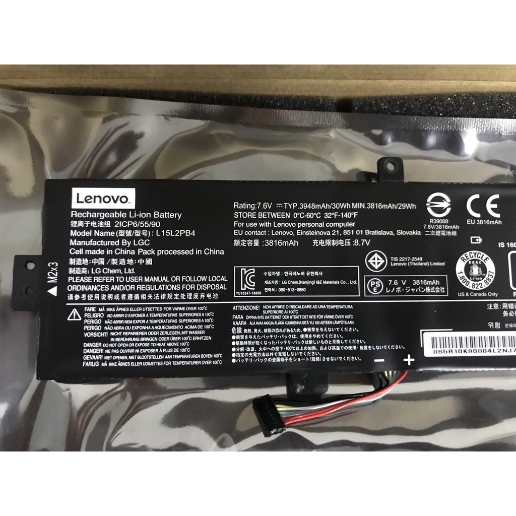 Pin Lenovo (Original)29Wh 310-15ISK 310-15IKB 310-15ABR 510-15ISK 510-15IKB (L15L2PB4) Battery