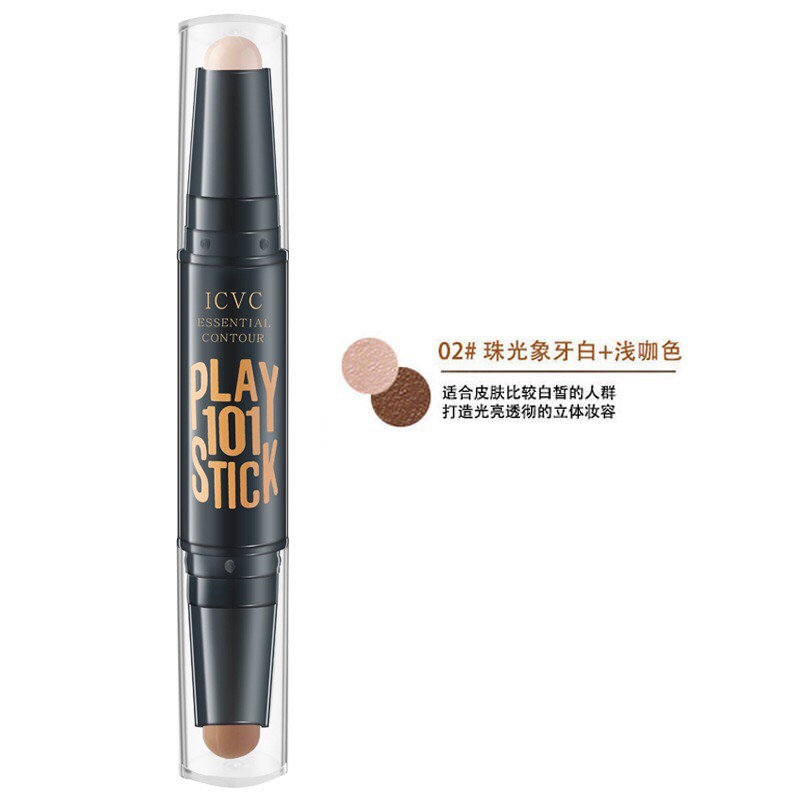 [Nội Địa trung] Bút tạo khối che khuyết điểm đa năng dễ sử dụng trang điểm | BigBuy360 - bigbuy360.vn