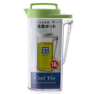 Bình giữ lạnh Asvel 8215G 1.6L