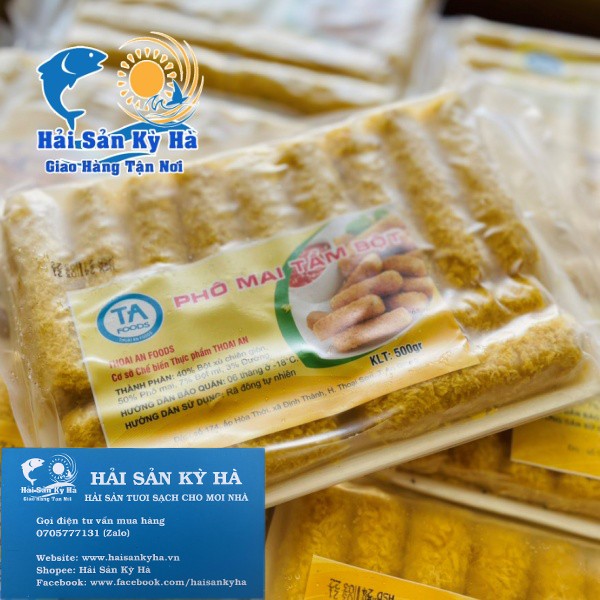 [Mã 267FMCGSALE giảm 8% đơn 500K] [HCM] Giá Sỉ 1 Hộp Phô Mai Que