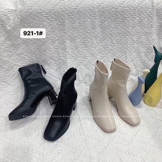 Boot cổ ngắn Quảng Châu da mềm