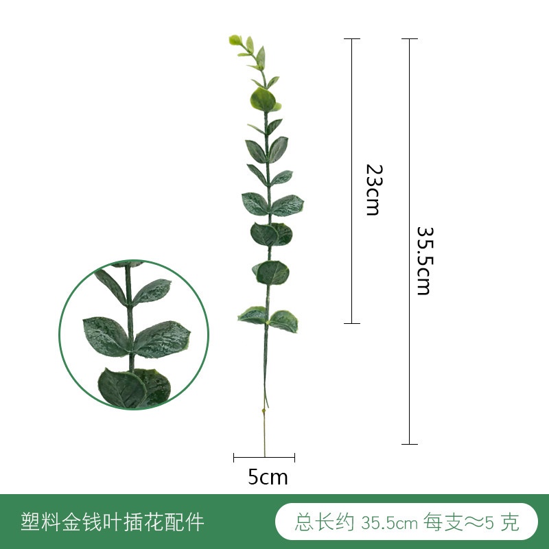 Eucalyptus Plant INS Eucalyptus Leaf Restaurant Room Desktop Decoration Photo Props