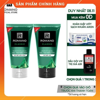Gel vuốt tóc romano classic 150g