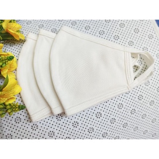 Combo 3 khẩu trang vải Coop.Select kháng khuẩn
