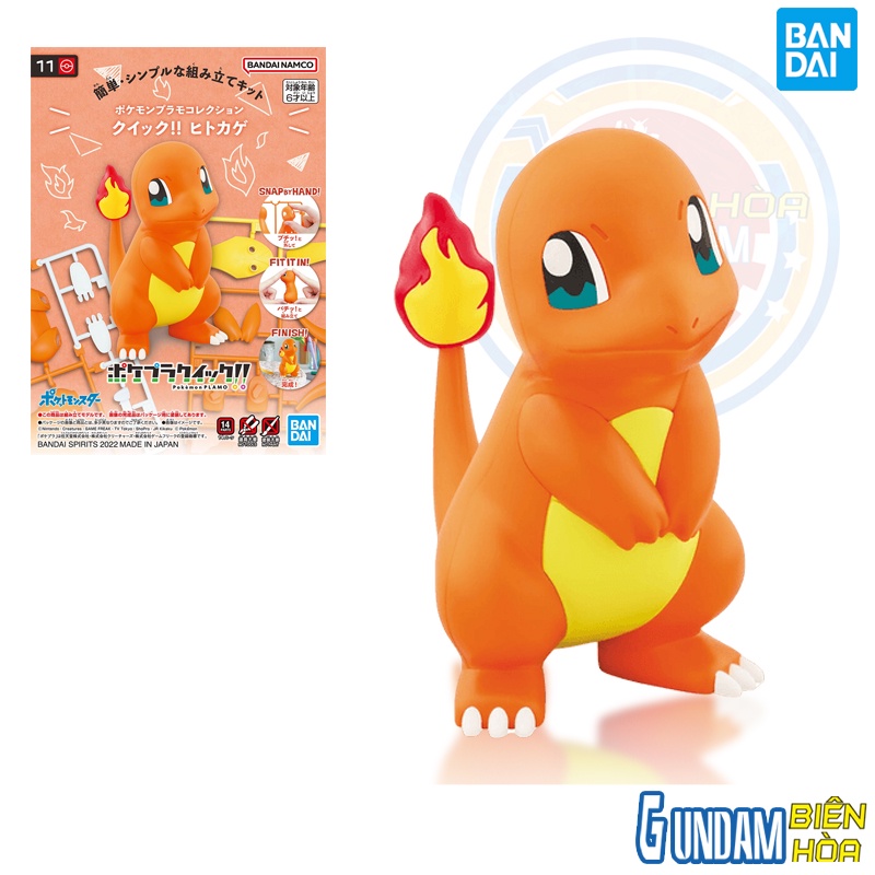 Bộ lắp ráp PokePla Quick 11 Charmander