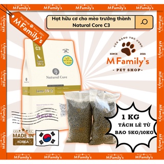 1kg - hạt natural core c3 bene 3012 cho mèo, thức ăn hạt khô thịt gà & cá hồi