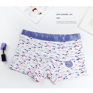 Quần lót đôi Pink Play