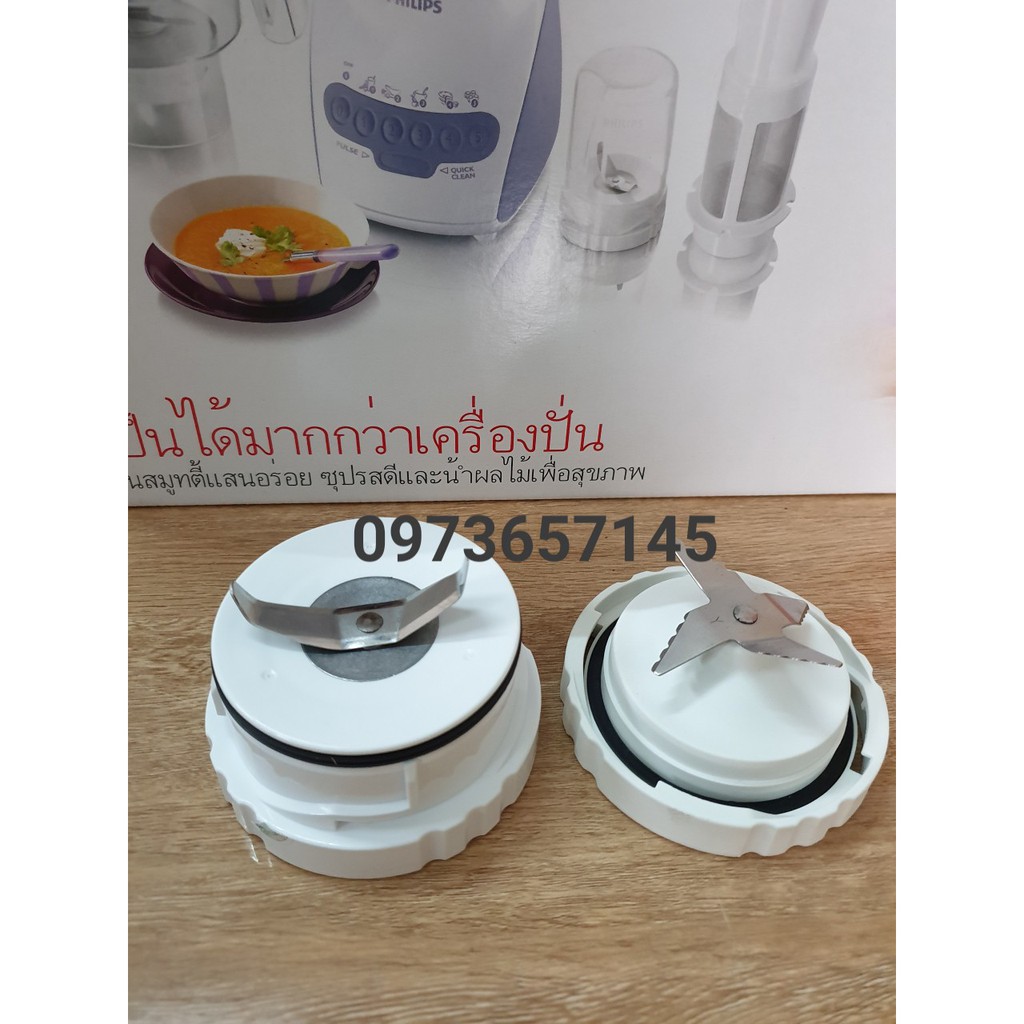 Dao sinh tố và Dao xay khô Philips chính hãng Hr2115 hr2118 hr2068 - phụ kiện