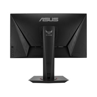 Màn hình Asus TUF Gaming VG259QM (24.5 inch/FHD/Fast IPS/280Hz/1ms/400 nits/HDMI+DP/GSync)