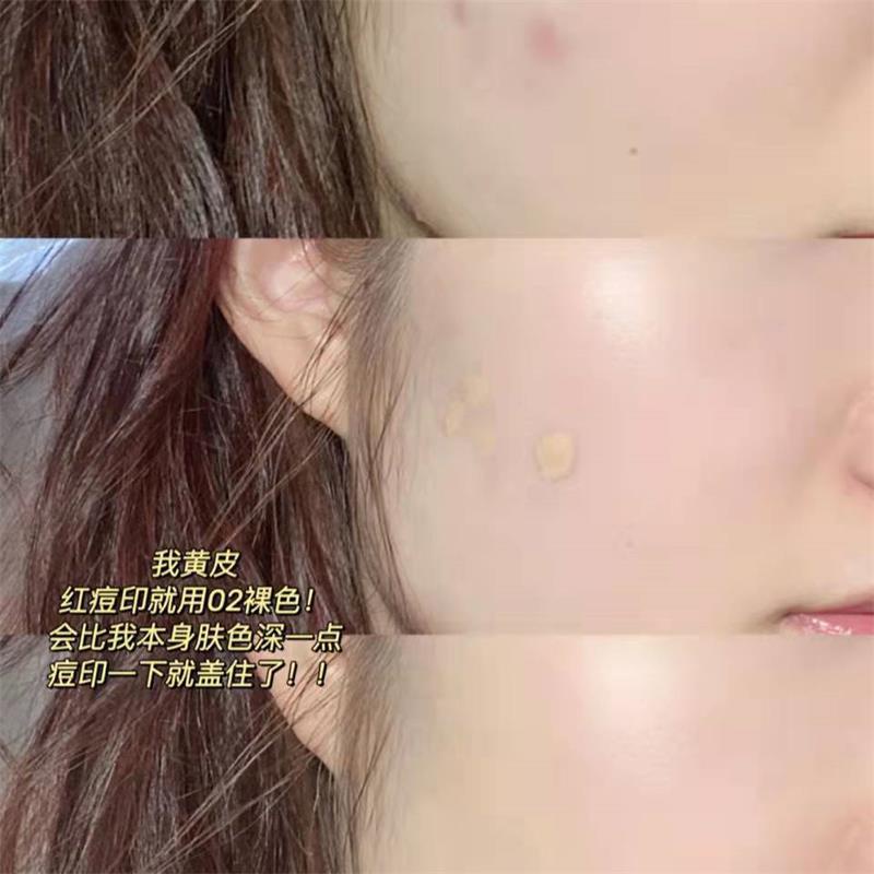 Outofoffice Bút Che Khuyết Điểm OOO Out of office Che Mụn Tàn Nhang Quầng Thâm Trọng Lượng Nhẹ Dễ Dàng Làm Sạch