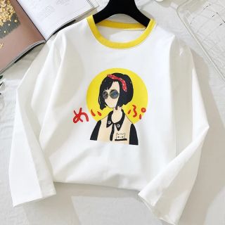 Áo thun ulzzang Doritos