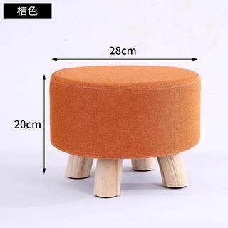 Ghế đôn chân gỗ cho bé