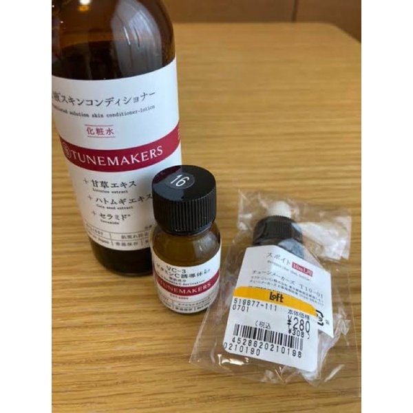 ỐNG BÓP LẤY SERUM TUNEMAKERS 10ml