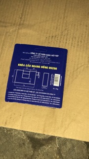Khoá cầu ngang đồng 05206