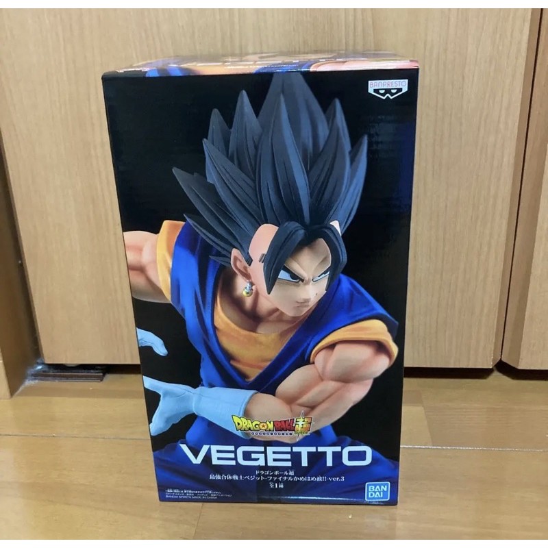 Mô Hình Chính Hãng Dragon Ball Vegetto Black ver.6