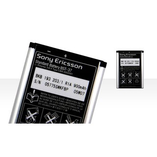 Pin Sony BST37 cho Sony Ericsson K750i W800i W810i K618 Z710