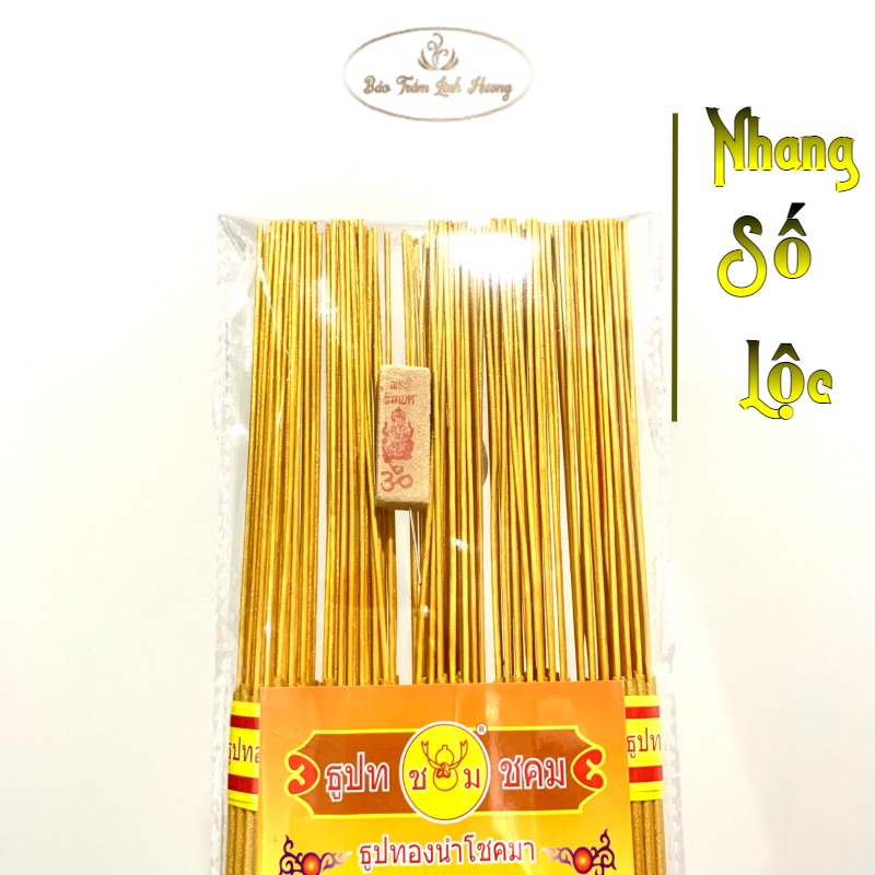 Hương Thần Tài Thái Lan - BẢO TRẦM LINH HƯƠNG Nhang Vàng Tài Lộc Sạch Ít Khói Phong Thủy Thắp Cuốn Tàn Thờ Cúng