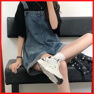 Yếm Đùi Yếm Bò jean Dây Yếm điều chỉnh được độ dài
