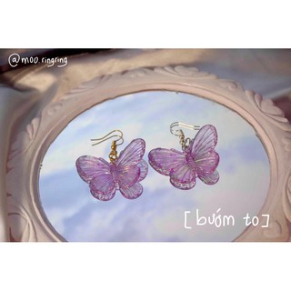 Khuyên tai con bướm hologram