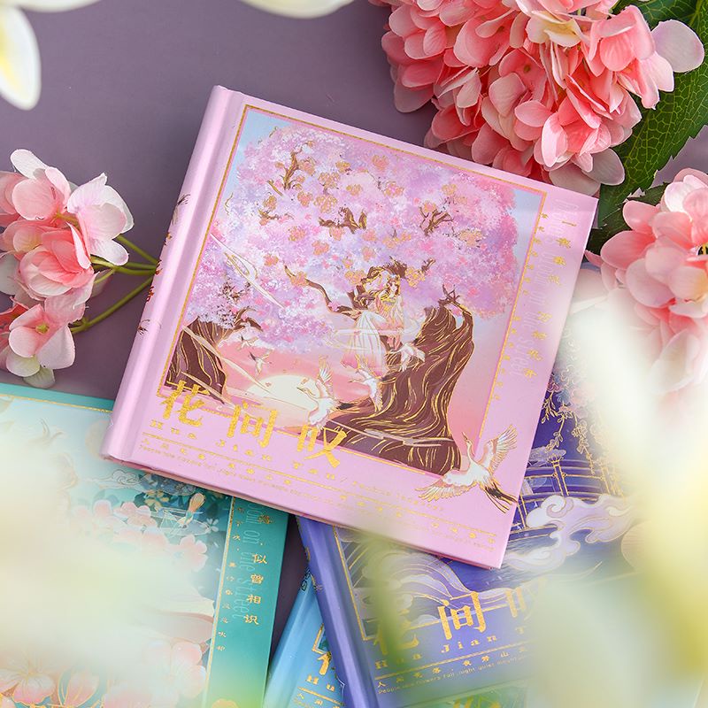 Sổ tay học sinh - phong cách cổ trang - bìa cứng - ánh kim - Hoa Gian Thán - 16cm x 16cm