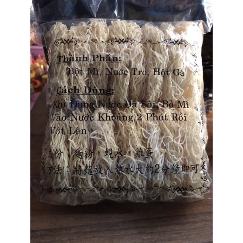 Mì hột gà Nam Thành 500g