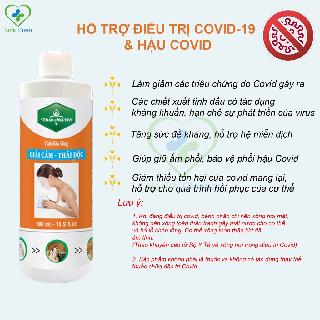 Tinh dầu xông giải cảm thải độc Thảo Nguyên 500ml