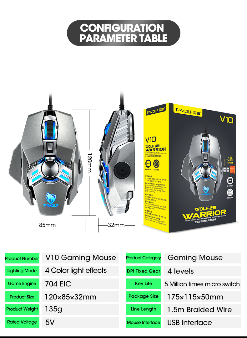 PUBG Chuột Quang Gaming T-Wolf V10 6400dpi 135g Có Dây Và Phụ Kiện G103 G302 G102