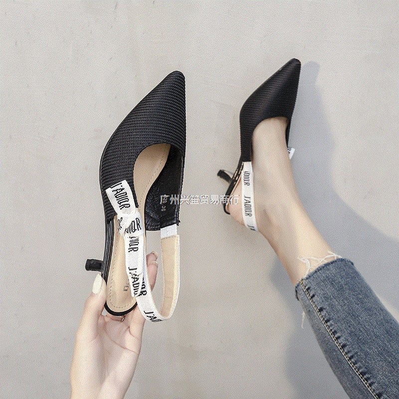 Giày cao gót nữ bít mũi nơ chữ Chị Đẹp Store mã H137