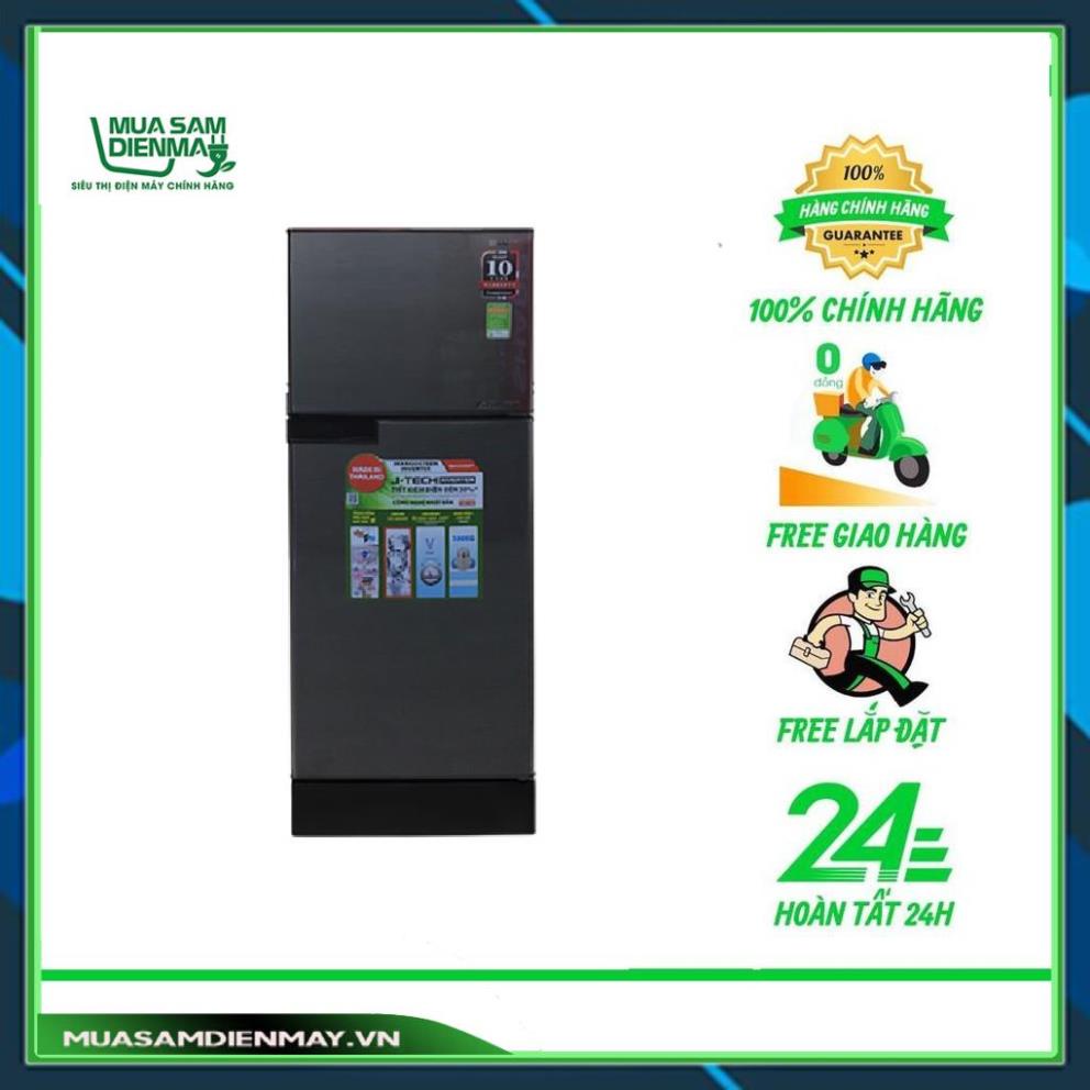 X196E-DSS - Tủ lạnh Sharp Inverter 165 lít SJ-X196E-DSS Chính Hãng