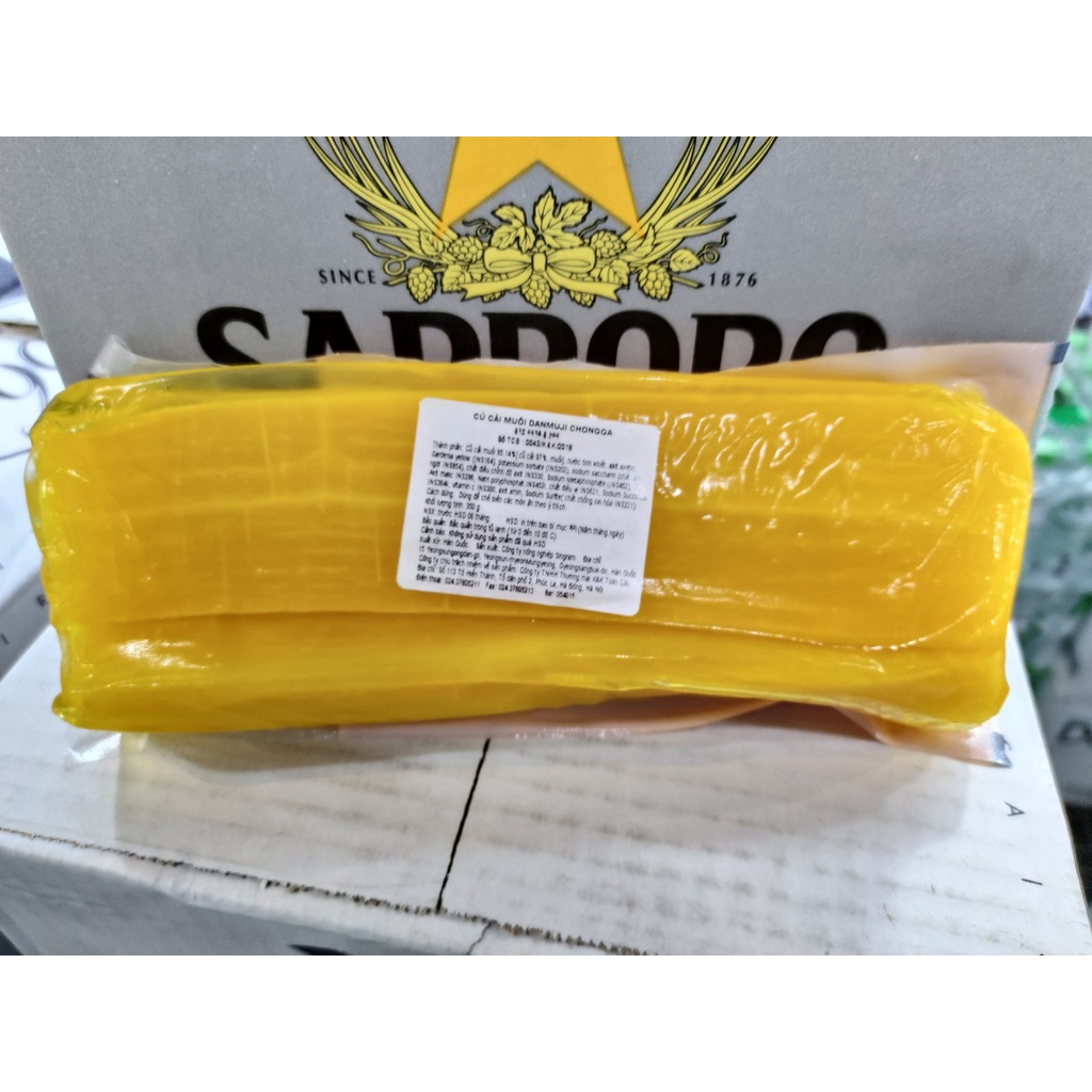 Củ cải muối làm kimbap, cắt lát Hàn quốc 350g - 이절 단무지