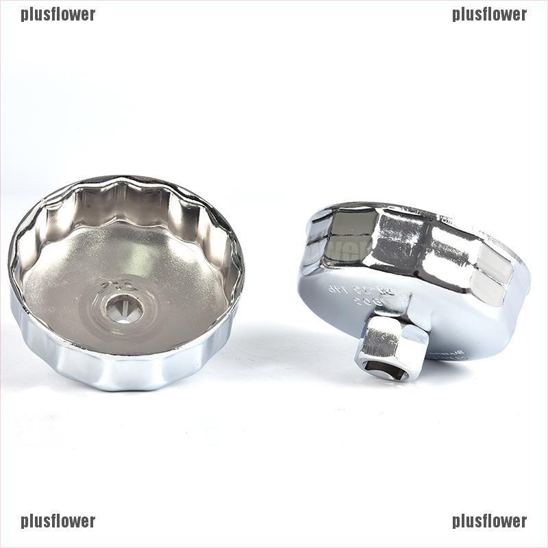 Plusflower 1/2 Square Drive 65mm~86mm 14 Flutes End Cap Oil Filter Wrench Auto Tool